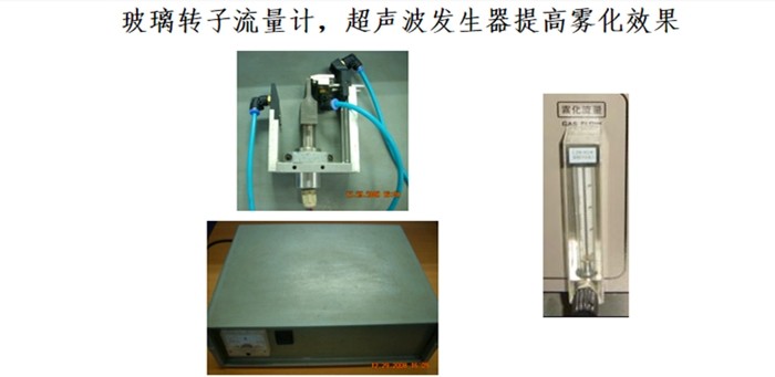 波峰焊的助焊劑噴頭出現堵塞如何解決？